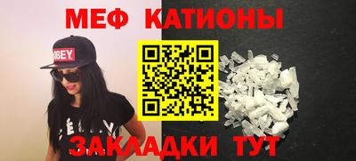 хмурый Малгобек