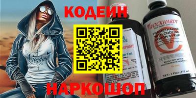 хмурый Малгобек