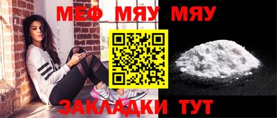 индика Малоярославец