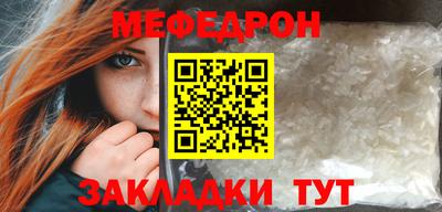 хмурый Малгобек
