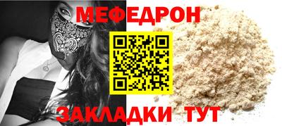 хмурый Малгобек