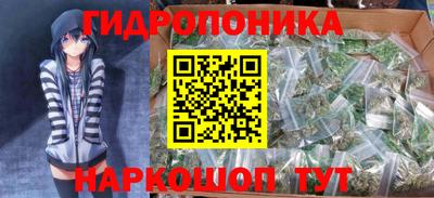 хмурый Малгобек
