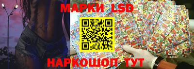индика Малоярославец