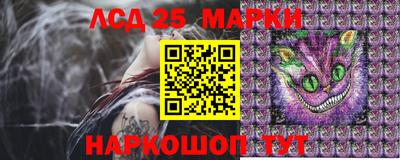 мефедрон мука Мариинск