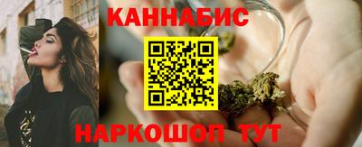 индика Малоярославец