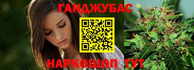 индика Малоярославец