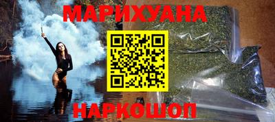 индика Малоярославец