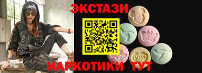 хмурый Малгобек