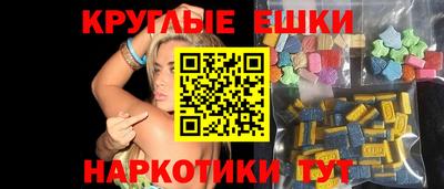 хмурый Малгобек