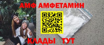 мефедрон мука Мариинск