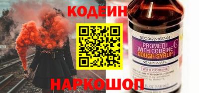 мефедрон мука Мариинск