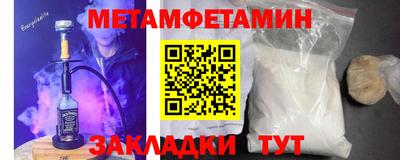 хмурый Малгобек