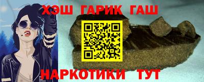хмурый Малгобек