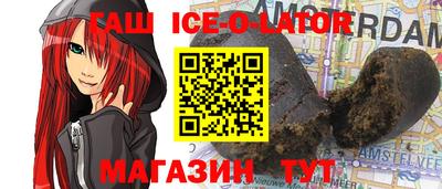 хмурый Малгобек