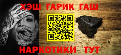 индика Малоярославец