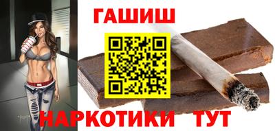 хмурый Малгобек