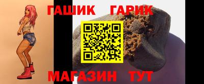 хмурый Малгобек