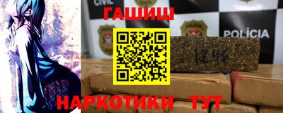 хмурый Малгобек