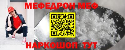 хмурый Малгобек