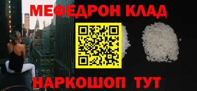 хмурый Малгобек