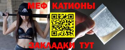 индика Малоярославец
