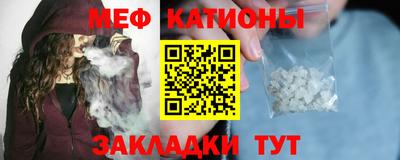 индика Малоярославец
