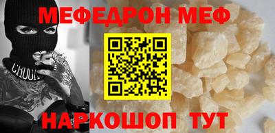хмурый Малгобек