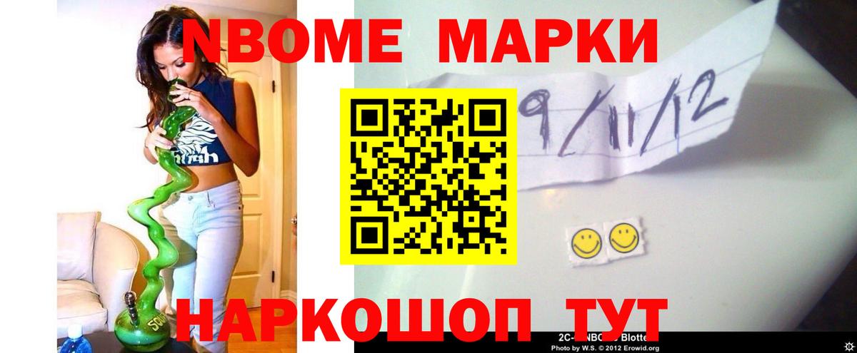 LSD-25 экстази кислота  LSD-25 экстази кислота  ЛСД экстази  Вход с VPN  Черногорск 